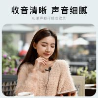 吃播声控话筒手机录音领夹麦克风专用收音麦视频采访领夹