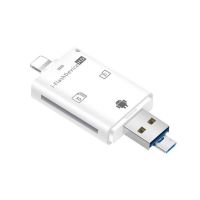 苹果安卓typec手机电脑多功能万能读卡器iphonex78扩容otg手机u盘|苹果+安卓+USB(大小卡)白色