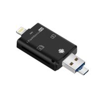 苹果安卓typec手机电脑多功能万能读卡器iphonex78扩容otg手机u盘|苹果+安卓+USB(大小卡)黑色