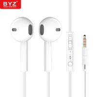 入耳式重低音耳机线可调音线控带麦语音通话k歌手机耳塞通用