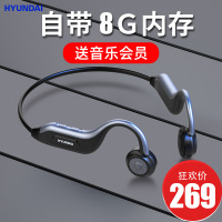 自带内存现代骨传导蓝牙耳机双耳无线新概念骨感传导mp3一体式运动跑步防水防汗不入耳华为挂脖式骨传感索尼