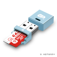 川宇读卡器 sd卡车载USB通用多功能手机otg迷你TF内存卡读卡器|蓝色C292读卡器 USB2.0
