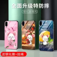 vivoy93手机壳y85女y5s网红y83玻璃y95防摔y67新款y97潮y3保护壳