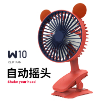自动摇头迷你小风扇usb可充电带夹子便携式随身小型学生宿舍家用静音办公桌面婴儿车床上电风扇台式无声大风