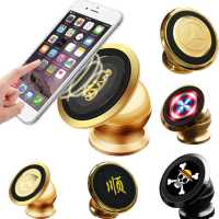 【金属浮雕】【大磁力】车载手机支架 磁性汽车手机支架 导航支架