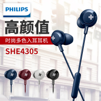 飞利浦双低音动圈入耳式耳机 耳塞式手机耳麦 重低音手机电脑游戏音乐运动跑步通用耳麦 学习英语听力耳机