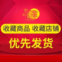 全民k歌麦克风话筒 手机声卡套装唱歌神器 唱吧快手通用