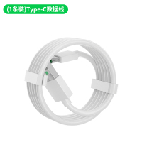 适用OPPO闪充充电器头oppoR9R11plu|[一条装]闪充数据线1米[type-c]
