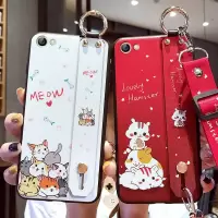 vivoy81手机壳vivoy7s腕带保护套Y81S防摔Y83个性Z5女硅胶保护壳