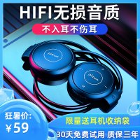 无线运动蓝牙耳机双耳头戴式跑步颈挂耳挂脖不入耳可插卡mp3一体式骨传导耳麦狂甩不掉超长待机续航安卓通用