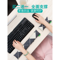 鼠标垫护腕手腕垫护腕托键盘拖鼠标手枕电脑护腕掌托机械键盘手托