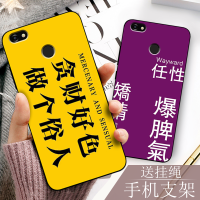 中兴A3保护壳blade A3手机壳ZTE A0616手机套透明全包硅胶防摔软