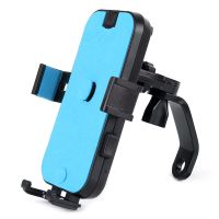 自行车电动踏板摩托车用手机导航支架摩旅送外卖专用防水可充电|四边锁[后视镜]蓝色