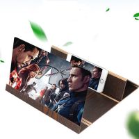 8寸到12寸[护眼防辐射高清版手机屏幕放大器懒人支架放大器