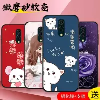 oppok3手机壳女软硅胶磨砂全包防摔手机套个性时尚保护套网红潮款