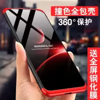 vivoiQOO手机壳全包防摔磨砂时尚硬壳iqoo手机壳男女款保护壳