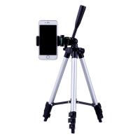 手机支架直播支架快手主播网红桌面懒人支架蓝牙自拍杆落地三脚架