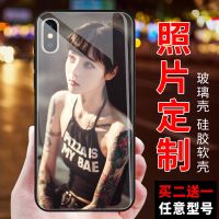 苹果6手机壳7plus定制iPhone8x照片xs玻璃xsmax保护壳7p防摔硅胶