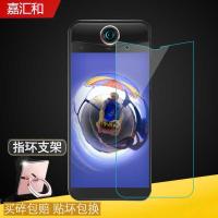 PROTRULY保千里打令V10S非钢化膜手机保护膜高清V10贴膜水凝膜