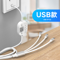 扫码充电器商用一拖三酒店宾馆收费专用手机共享充电器宝加盟磁吸|[100%收益]一拖三USB头款100条以上价格