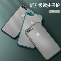 苹果8plus手机壳全包摄像头iPhone7plus透明磨砂苹果6splus液态手感苹果se新款硅胶防摔套se2网红潮男
