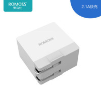 [专卖店]ROMOSS/罗马仕AC11可折叠2.1A快充充电器 手机平板通用|白色