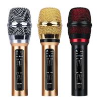 全民k歌神器手机麦克风唱歌话筒变声器声卡套装苹果安卓通用