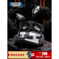 iWALK 战神游戏TWS蓝牙耳机双耳塞5.0入耳式低延迟音乐游戏运动跑步超长续航苹果华为吃鸡专用耳麦男女通用