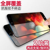 格力3 2代全屏钢化膜G0245D手机G0215D玻璃贴膜格力二三代保护膜