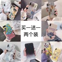 a5手机壳女r9s/r15/r17磨砂a3/a9硬壳reno/a7x苹果11/6/7plus