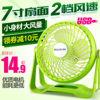 中联usb小风扇迷你学生宿舍床上夹式可充电小型电扇便携式静音随身手持办公室桌面手拿宝宝婴儿车小电风扇