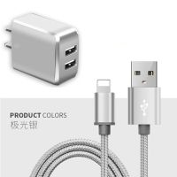 买1送1iPhoneX快充数据线充电器适用于苹果6spuls7s8XSMAX手|[银色线+双口充电头]送数据线 2米