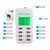 10口快速多口USB充电器10A安卓/苹果手机平板快充多孔插头2.4A 20|8口qc3.0款带开关