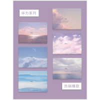 华为matebook13贴纸14笔记本xpro电脑贴膜2019外壳保护膜全套配件