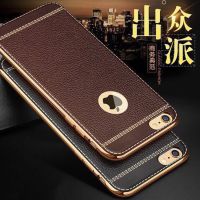 6plus手机壳iphone7/8plus防摔软壳6s手机壳x硅胶男女款