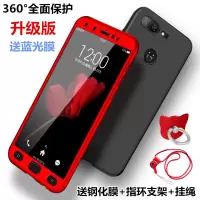 金立s10手机壳s11 s10l s9全包手机壳s9l gn9015磨砂保护套防摔硬