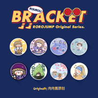 肉肉酱手机支架适用iphonexsmax苹果手机卡通华为vivo小米指环扣