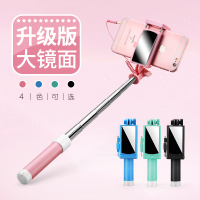 自拍杆苹果安卓通用型线控vivo手机迷你拍照神器适用华为oppo自牌干器小米旅游照相迷你6手机6s万能自照直拍