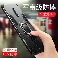 OPPOReno1手机壳Reno2Ace保护套全包防摔十倍变焦版硅胶OPPORenoAce网红OPPOAce潮牌OPPO