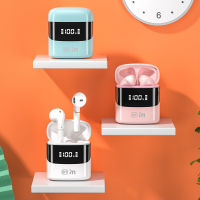 【拍下79元】爱奇艺i71-iQD757蓝牙耳机半入耳式双耳真无线长续航超长待机隐形最小型新概念TWS小米华为通用