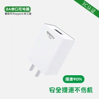 亿品原华为超级快充充电头mate30p40nova5pro小米三星vivo通|[换购]拍任意链接加1元即可换购数据线一条