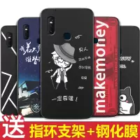 vivos1手机壳 vivo s1手机套硅胶软防摔保护套磨砂个性潮男外壳