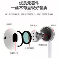 小米耳机8se通用6x入耳式typec红米note7手机note8耳塞高音质