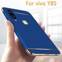 vivoy85手机壳VIV0Y85保护壳硅胶硬壳v9电镀手机壳丫y85a磨砂硬壳