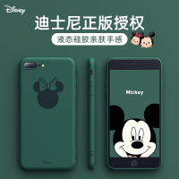 迪士尼正版iPhone8plus手机壳苹果SE2液态硅胶7/8/7plus全包防摔iPhone7米奇软壳7plus男网红