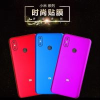 小米9手机膜6X后背膜小米8全覆盖9SE超薄mix2s包边贴纸mote3后膜