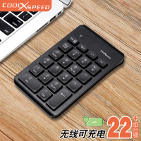 巧克力数字键盘笔记本电脑小键盘无线有线密码输入外接台式小型迷你便携免切换usb财务会计出纳收银行专用