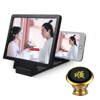 高清3d手机屏幕放大器手机支架护眼神器高清屏幕视频放大镜