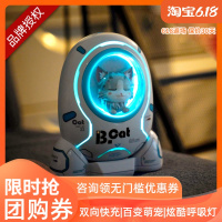 黄油猫BCAT太空舱充电宝可爱创意大容量便携式移动电源二次元萌宠