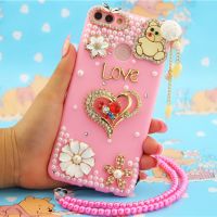 畅享8plus/8e手机壳7s水钻荣耀畅玩7x/7c/7a保护套软外壳女款